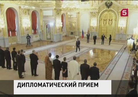 Владимир Путин принял верительные грамоты от послов 15 государств