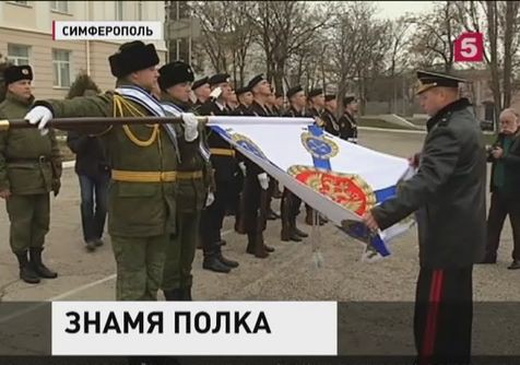 В Симферополе артиллерийский полк получил новое знамя