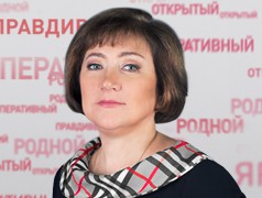 Ольга Олеговна Богданова Ольга Олеговна Богданова