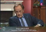 «Истории из будущего» с Михаилом Ковальчуком — «Инфекционные заболевания» «Истории из будущего» с Михаилом Ковальчуком — «Инфекционные заболевания»