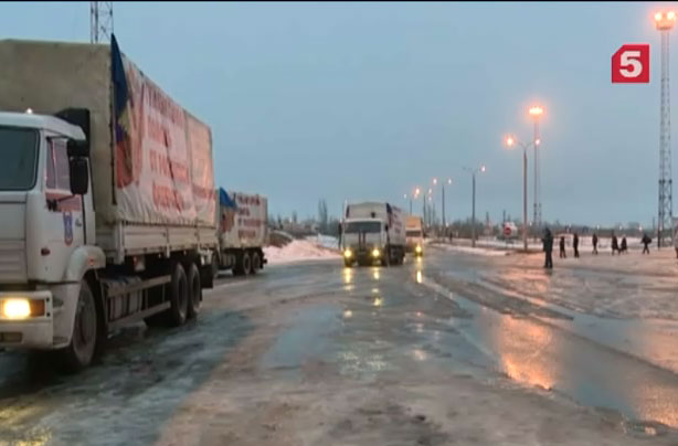 Девятый гуманитарный конвой вернулся в Ростовскую область
