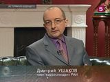 «Истории из будущего» с Михаилом Ковальчуком — «Интеллект» «Истории из будущего» с Михаилом Ковальчуком — «Интеллект»