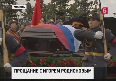 снять проститутку с членом снять проститутку с членом