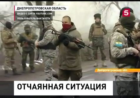 Нацгвардия не пропускает в Донецк и Луганск гуманитарную помощь