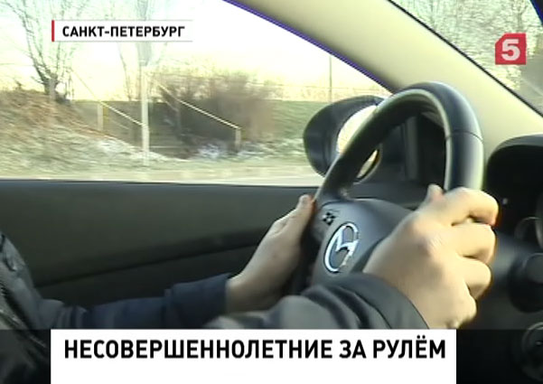 В Госдуме готовят поправки в закон о безопасности дорожного движения