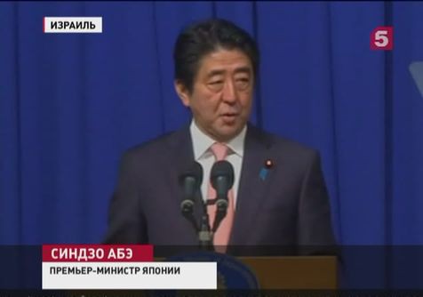 Япония не намерена отказываться от финансирования борьбы с терроризмом
