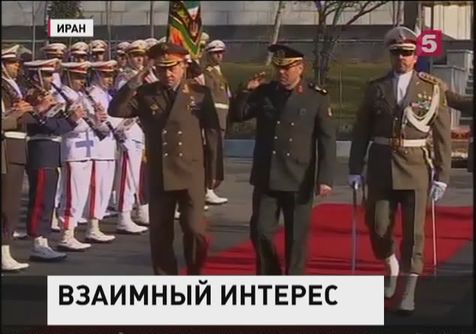 Министр обороны России прибыл в Тегеран с официальным визитом
