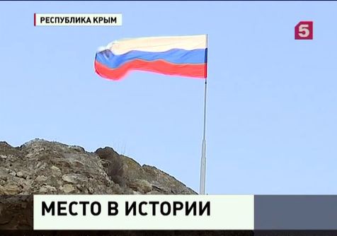 В Крыму восстанавливают один из древнейших пещерных монастырей В Крыму восстанавливают один из древнейших пещерных монастырей