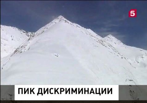 Директору швейцарской горнолыжной школы не понравился русский язык Директору швейцарской горнолыжной школы не понравился русский язык