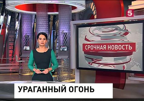 В Донецке 13 человек погибли в результате попадания снаряда в трамвайную остановку