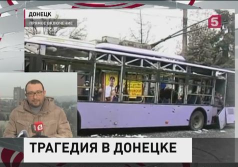 Медики Донецка сражаются за жизни раненых при обстреле автобусной остановки
