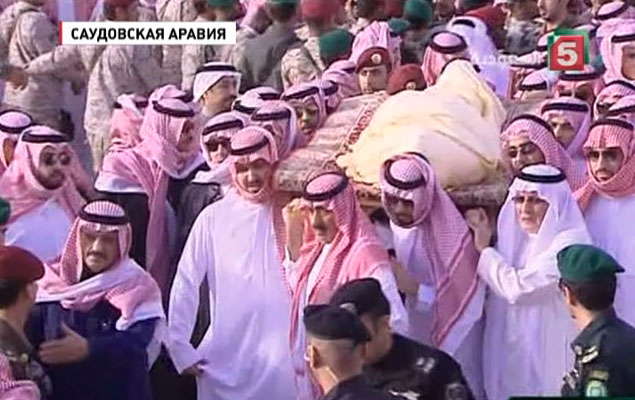 В Саудовской Аравии завершилась церемония похорон короля Абдаллы