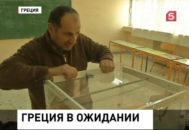 Каким курсом дальше пойдёт Греция ? Каким курсом дальше пойдёт Греция ?