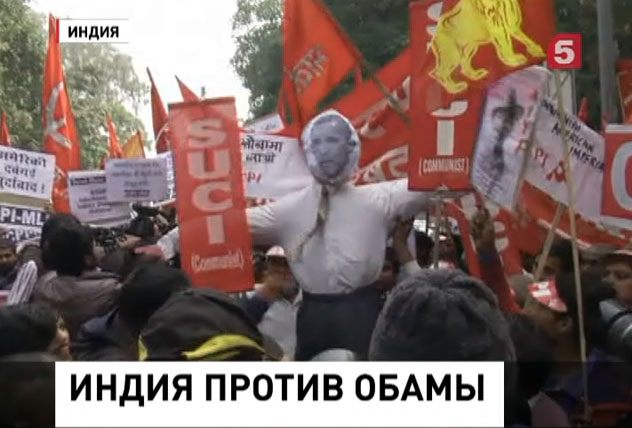 В столице Индии проходят многочисленные акции протеста против визита Обамы В столице Индии проходят многочисленные акции протеста против визита Обамы