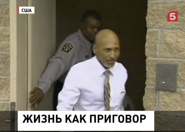 Американец отсидел в тюрьме 40 лет за преступление, которого не совершал Американец отсидел в тюрьме 40 лет за преступление, которого не совершал