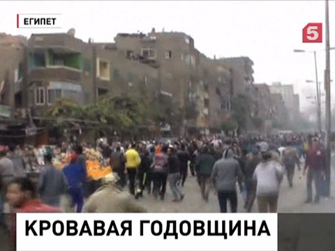 Жертвами беспорядков в Египте стали 18 человек Жертвами беспорядков в Египте стали 18 человек