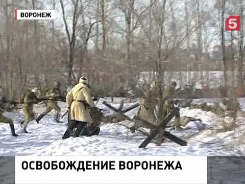 В Воронеже отметили 72 годовщину освобождения города от фашистов В Воронеже отметили 72 годовщину освобождения города от фашистов