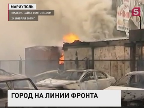 Совбез ООН не смог согласовать текст заявления по ситуации в Мариуполе Совбез ООН не смог согласовать текст заявления по ситуации в Мариуполе