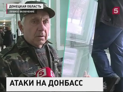 Украинская армия обстреливает Горловку Украинская армия обстреливает Горловку