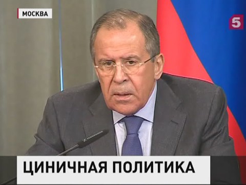 Запад использует трагедии на Украине, чтобы настроить мир против России Запад использует трагедии на Украине, чтобы настроить мир против России