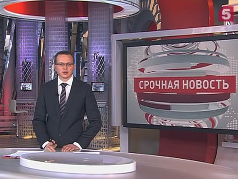 Украина вводит режим повышенной готовности на всей территории Украина вводит режим повышенной готовности на всей территории