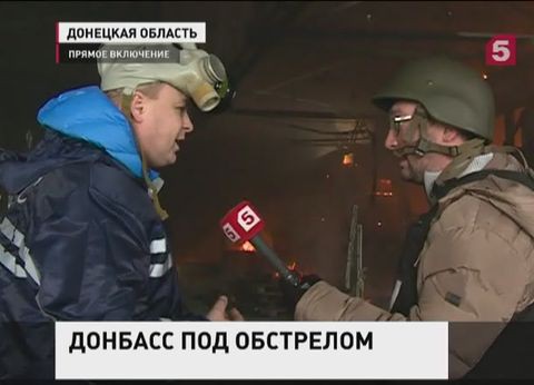 Правительство Украины вводит режим ЧС в Донецкой и Луганской областях Правительство Украины вводит режим ЧС в Донецкой и Луганской областях