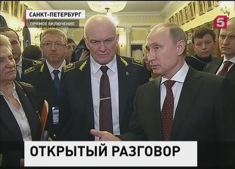 Путин назвал украинскую армию "иностранным легионом" НАТО Путин назвал украинскую армию "иностранным легионом" НАТО