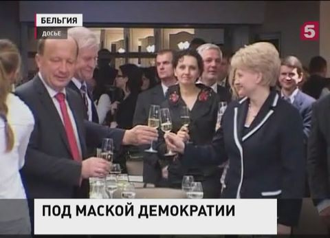 В Петербурге стартовала конференция о странах с проблемной демократией В Петербурге стартовала конференция о странах с проблемной демократией