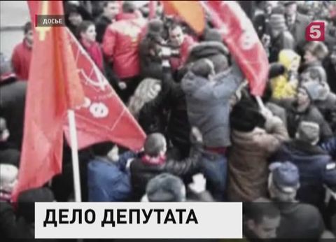 Госдума рассмотрит вопрос о передаче в суд дела Бессонова 28 января Госдума рассмотрит вопрос о передаче в суд дела Бессонова 28 января