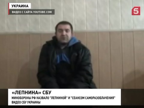 В Минобороны РФ прокомментировали ситуацию с расследованием трагедии в Мариуполе В Минобороны РФ прокомментировали ситуацию с расследованием трагедии в Мариуполе
