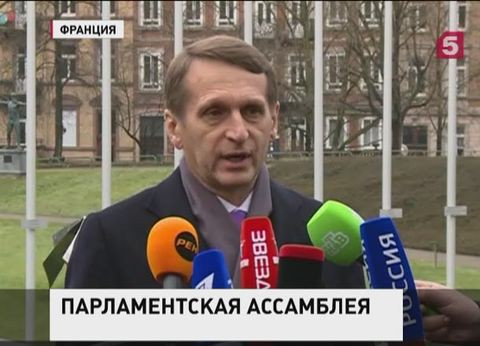 В Страсбурге почтили память жертв Холокоста В Страсбурге почтили память жертв Холокоста