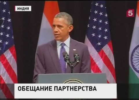 США надеется стать главным партнером Индии во всех сферах США надеется стать главным партнером Индии во всех сферах