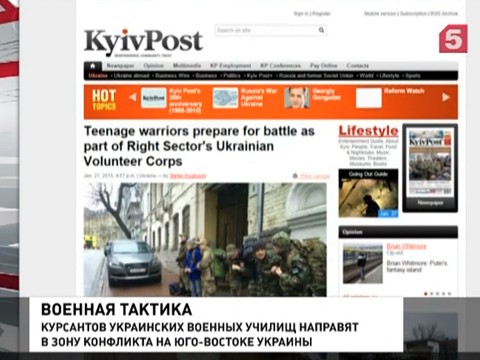 Власти Украины отправляют на передовую несовершеннолетних курсантов военных училищ Власти Украины отправляют на передовую несовершеннолетних курсантов военных училищ