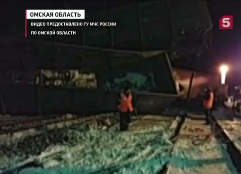 Омская прокуратура выясняет причины крушения поезда Омская прокуратура выясняет причины крушения поезда