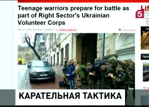 Киев отправит воевать в Донбасс курсантов военных училищ Киев отправит воевать в Донбасс курсантов военных училищ