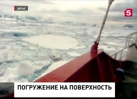 Российские ученые повторно достигли поверхности антарктического озера "Восток" Российские ученые повторно достигли поверхности антарктического озера "Восток"