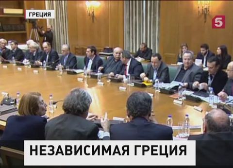 Новое греческое правительство может помешать введению новых санкций ЕС против России Новое греческое правительство может помешать введению новых санкций ЕС против России