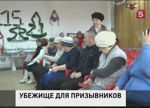 Для граждан Украины увеличены сроки пребывания в России Для граждан Украины увеличены сроки пребывания в России