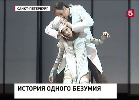 Хореограф Борис Эйфман предлагает ненадолго сойти с ума Хореограф Борис Эйфман предлагает ненадолго сойти с ума