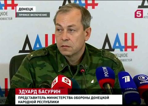 Обострение ситуации в Донецке. Силовики вновь обстреливают жилые кварталы Обострение ситуации в Донецке. Силовики вновь обстреливают жилые кварталы