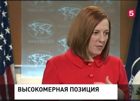 В США не восприняли всерьёз выступление Греции против антироссийских санкций В США не восприняли всерьёз выступление Греции против антироссийских санкций
