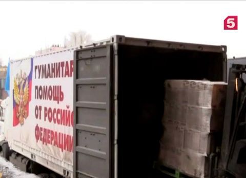 В Ростове-на-Дону формируется очередной гуманитарный конвой для жителей Украины В Ростове-на-Дону формируется очередной гуманитарный конвой для жителей Украины