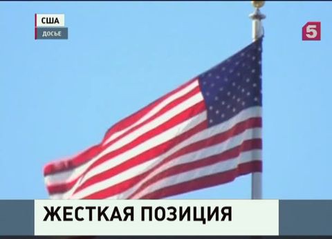 Америка может ужесточить санкции в отношении России Америка может ужесточить санкции в отношении России