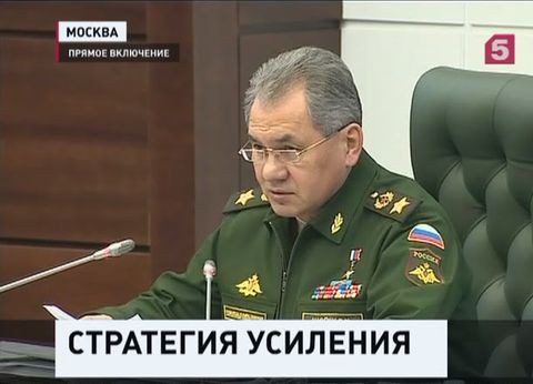 Министерство обороны внесло коррективы в план деятельности на 2015 год Министерство обороны внесло коррективы в план деятельности на 2015 год