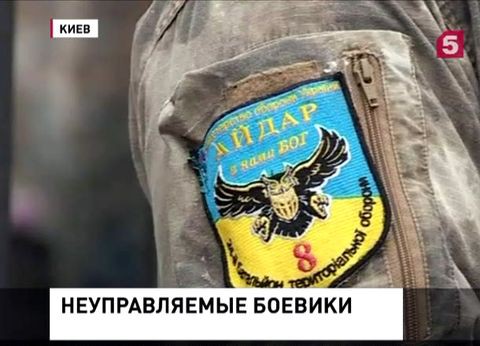 Бойцы батальона "Айдар" штурмовали Министерство обороны Украины Бойцы батальона "Айдар" штурмовали Министерство обороны Украины