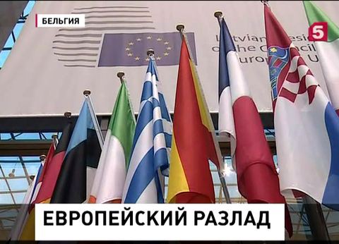 Греция отказалась поддерживать антироссийскую политику Греция отказалась поддерживать антироссийскую политику