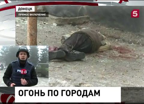 Волонтеры Донбасса эвакуируют мирное население из опасных районов Волонтеры Донбасса эвакуируют мирное население из опасных районов