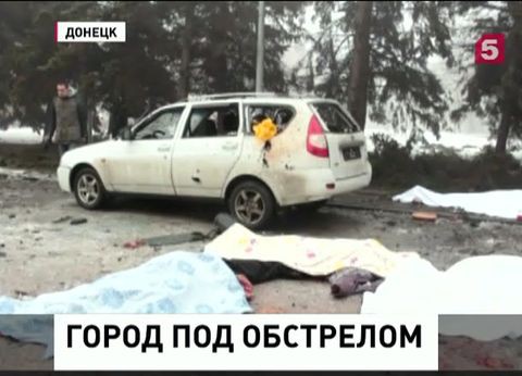 Донецк в центре трагических сводок, поступающих с юго-востока Украины Донецк в центре трагических сводок, поступающих с юго-востока Украины