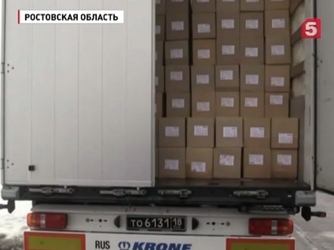 Колонна с гуманитарной помощью прибыла на государственную границу Украины