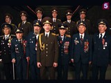 «Хор российской армии» - «Помни» «Хор российской армии» - «Помни»